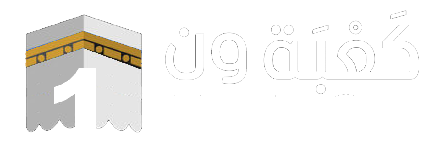 kaabaone.com
